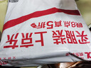 咔巴熊 中國(guó)風(fēng)手賬禮盒套裝 高顏值創(chuàng)意筆記本文創(chuàng)伴手禮生日節(jié)日禮物 一夢(mèng)入敦煌 曬單實(shí)拍圖
