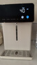 美的（Midea）小魔方電熱水瓶電水瓶飲水機 燒水壺電水壺電熱水壺 316L不銹鋼保溫恒溫一體可拆 國家補貼 20FPro 曬單實(shí)拍圖