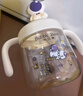 布比熊 BUBBLE BEAR兒童牛奶杯1-6歲寶寶奶瓶直飲吸管水杯便攜防摔防漏喝水杯 公仔牛奶杯 330ml 送背帶+吸管X2 曬單實(shí)拍圖