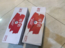 德亞（Weidendorf）德國進(jìn)口全脂純牛奶200ml*30盒*2箱源自萊茵河畔牧場(chǎng)奶源學(xué)生早餐 曬單實(shí)拍圖