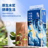 金博仕星空絲韌卷紙無(wú)芯可濕水5層119g*32卷加厚7.8斤衛生紙家用廁紙巾 曬單實(shí)拍圖