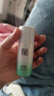 百雀羚（PECHOIN）乳液 肌初賦活緊膚煥顏乳 緊致抗皺淡紋精華乳護膚品試用官方 抗皺精華乳共 60ml 曬單實(shí)拍圖