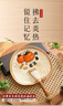 米礫老式大蒲扇好事發(fā)生夏天手工芭蕉扇新中式寶寶搖錢(qián)扇子手搖扇耐用定制葵扇開(kāi)學(xué)季禮物 曬單實(shí)拍圖