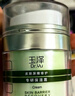 玉澤（Dr.Yu）皮膚屏障修護專(zhuān)研清透保濕霜50g（舒緩乳液面霜油敏肌保濕） 曬單實(shí)拍圖