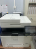 佳能MF655Cdw MF657Cdw MF752Cdw 彩色激光打印機一體機 A4自動(dòng)雙面復印掃描手機無(wú)線(xiàn)家用商用辦公 MF655Cdw【無(wú)線(xiàn)三合一+雙面打印】 官方標配【內含原廠(chǎng)硒鼓一套】不可加粉 曬單實(shí)拍圖