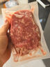 1號會(huì )員店有機黑豬瘦肉餡800g 肥瘦2:8 包子餃子丸子餡 黑豬肉 生鮮  曬單實(shí)拍圖