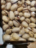 京東京造 開(kāi)心果500g 原色無(wú)漂白大顆粒每日堅果休閑零食堅果干果端午送禮 曬單實(shí)拍圖