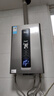 美的（Midea）燃氣熱水器16升天然氣洗澡家用增壓水伺服零冷感節能速熱恒溫強排式開(kāi)機自檢家電國家補貼RF3/MK9S 16L 【一廚兩衛全屋供水大水量】增壓水伺服 【節能省氣 速熱靜音】 曬單實(shí)拍圖