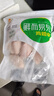 六和  冷凍雞翅中 凈重3斤 白羽雞烤雞翅炸雞翅燒烤鹵味 曬單實(shí)拍圖
