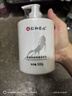 仁和匠心洗面奶男士控油凈顏祛黑頭深層清潔苦參舒緩保濕收縮毛孔國貨女 曬單實(shí)拍圖