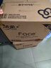 潔柔有芯卷紙 黑Face加厚4層200克*27卷 高克重 衛生紙卷筒紙紙巾整箱 曬單實(shí)拍圖