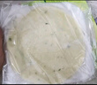 俏儂 手抓餅原味 2000g20片 烘焙食材 烤腸伴侶 學(xué)生早餐健康 曬單實(shí)拍圖