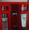 SK-II神仙水75ml精華液sk2水乳化妝品全套護膚品套裝禮盒生日禮物女 曬單實(shí)拍圖