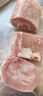 1號會(huì )員店黑豬里脊肉 凈重1.2kg慢養300天以上 豬大里脊通脊肉 豬肉生鮮  曬單實(shí)拍圖