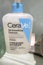 適樂膚（CeraVe）水楊酸潔面啫喱473ml控油去角質(zhì)黑頭氨基酸護膚洗面奶男士女士 曬單實拍圖