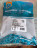 翔泰海南三去羅非魚(yú)/海南鯛1400g/共4條免處理 生鮮魚(yú)類(lèi) 海鮮水產(chǎn)中秋 曬單實(shí)拍圖