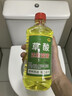 ANOX高濃度草酸清潔劑馬桶廁所瓷磚強力去污去黃除垢劑浴室清洗劑神器 1瓶裝【500g】草酸濃縮溶液 曬單實(shí)拍圖
