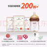 世喜新生兒防脹氣奶瓶0-6個(gè)月以上寶寶仿母乳奶嘴套裝(160ml+300ml) 曬單實(shí)拍圖
