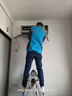 美的洗悅家空調(diào)上門清洗 掛機/柜機/中央空調(diào)清洗服務(wù) 空調(diào)掛機1臺全拆洗 深度清潔/不限品牌/免費上門 曬單實拍圖