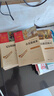 全7冊(cè) 快樂(lè)讀書(shū)吧六年級(jí)必讀課外閱讀書(shū)上下冊(cè)套裝 愛(ài)的教育 童年 小英雄雨來(lái) 魯濱遜漂流記 湯姆索亞歷險(xiǎn)記 騎鵝旅行記 愛(ài)麗絲漫游贈(zèng)考點(diǎn)  五升六暑假閱讀書(shū)目 新老版本隨機(jī)發(fā)貨 曬單實(shí)拍圖