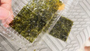 美好時(shí)光巖燒海苔2g*8袋 韓式壽司包飯海苔即食紫菜 下午茶兒童零食禮物 曬單實(shí)拍圖