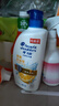 HEAD & SHOULDERS 海飛絲海飛絲發(fā)水清爽去油去屑洗發(fā)露控油止癢順滑男女長(cháng)效去屑大瓶裝 檸檬清新去屑控油750g 1瓶裝 曬單實(shí)拍圖