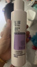 玉澤舒緩多效柔膚水200ml（爽膚水化妝水護膚水補水保濕） 曬單實(shí)拍圖