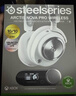 賽睿（SteelSeries）寒冰新星Arctis Nova Pro Wireless白色PS5無線游戲耳機電腦電競頭戴式四模耳麥降噪LOL吃雞CS 曬單實拍圖