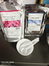 美人符補水面膜抗皺緊致玫瑰水光軟膜粉保濕提亮去黑頭泥膜改善暗沉膚色 曬單實(shí)拍圖
