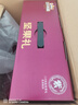 三只松鼠堅果禮盒2402g/2442g混發(fā) 零食大禮包開(kāi)心果松子腰果中秋團購送禮 曬單實(shí)拍圖