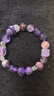 普陀山天然紫水晶手鏈九紫離火手串女本命年生日禮物 【繁銀花】 曬單實拍圖