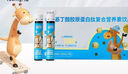 金蓓高【防偽可查】氨基丁酸膠原蛋白肽復合營(yíng)養素25ml*10瓶 3盒【防偽可查 25年6月生產(chǎn)】 曬單實(shí)拍圖
