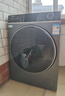 海爾（Haier）滾筒洗衣機全自動(dòng)12公斤 超薄家用家電國家補貼 京東自營(yíng)云溪659H 一級能效以舊換新 內衣洗出租房 曬單實(shí)拍圖