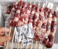 鮮京采內(nèi)蒙古孜然羊肉串凈重2斤 （50串）露營(yíng)戶(hù)外燒烤 京東自有品牌 曬單實(shí)拍圖