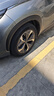 米其林（MICHELIN）汽車(chē)輪胎 235/55R19 101V 浩悅四代 PRIMACY 4 適配長(cháng)城 魏 WEY 曬單實(shí)拍圖