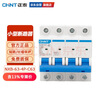 正泰（CHNT）DZ47升級款過(guò)載空氣開(kāi)關(guān)NXB-63-4P-C63小型斷路器63A 曬單實(shí)拍圖
