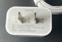 適用蘋(píng)果雙口充電器45WPD充電頭iPhone15/1614手機20數據線(xiàn)30w插頭二合一typec雙口套裝11XR沖iPad 充電器+15/16系列1.5米C口編織線(xiàn) 曬單實(shí)拍圖