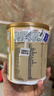美贊臣（MeadJohnson）港版安敏健1段深度水解嬰幼兒奶粉 400g 0-12個(gè)月 LGG 蛋白低敏 曬單實(shí)拍圖