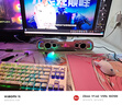 惠普（HP）DHE-6002GTX桌面藍牙音箱 長(cháng)條臺式機筆記本電腦家用游戲電競低音炮音響 男生禮物 曬單實(shí)拍圖