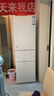海爾（Haier）217升三門(mén)中門(mén)軟冷凍宿舍租房家用小冰箱小型小巧不占地節能省電BCD-217LHC3E0WV家電國家補貼15% 曬單實(shí)拍圖