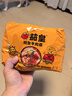 統(tǒng)一茄皇 陽(yáng)光番茄牛肉面 袋裝 126g*5袋 五連包嚴(yán)選陽(yáng)光番茄免煮速食 曬單實(shí)拍圖