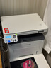 奔圖（PANTUM）M6766DW激光打印機家用辦公 自動(dòng)雙面打印 復印掃描一體機 學(xué)生手機無(wú)線(xiàn)作業(yè)打印機【享政府補貼】 曬單實(shí)拍圖