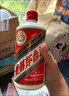 茅臺飛天 醬香型白酒 43度 500ml 單瓶裝【名酒鑒真】 曬單實(shí)拍圖