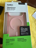 貝爾金（BELKIN）適用iphone17pro手機(jī)殼 蘋(píng)果17pro全包磁吸手機(jī)殼 粉色半透明手機(jī)保護(hù)套 曬單實(shí)拍圖