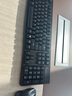 惠普（HP）CS10L無(wú)線(xiàn)鍵盤(pán)鼠標套裝 輕音按鍵辦公鍵盤(pán)104鍵全尺寸商務(wù)鍵盤(pán) 曬單實(shí)拍圖