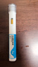 [信爾美]瑪仕度肽注射液 0.5ml:2mg*2支 2盒裝 瑪氏度肽官方官方正品醫生在線(xiàn)掛號問(wèn)診開(kāi)方 曬單實(shí)拍圖