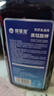 修醫寵高錳酸鉀魚(yú)用魚(yú)缸消毒液烏龜水族水草殺菌消毒高錳酸鉀溶液650ml 曬單實(shí)拍圖