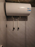 海爾（Haier）全隱藏式電熱水器線(xiàn)控式后出水3300W雙管變頻小戶(hù)型小尺寸熱水器安全防電墻上門(mén)安裝【國家補貼】 3300W 50升L7N【可手機控制丨雙管變頻速熱】 曬單實(shí)拍圖