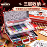 迪士尼（Disney）繪畫(huà)套裝160件兒童文具生日禮物小女孩畫(huà)畫(huà)套裝畫(huà)筆水彩筆禮盒兒童畫(huà)畫(huà)禮物 艾莎公主DM29445F 曬單實(shí)拍圖