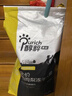 醇粹黑標鴨肉梨狗糧全價(jià)中大型犬狗糧金毛拉布拉多阿拉斯加專(zhuān)用糧30斤 曬單實(shí)拍圖